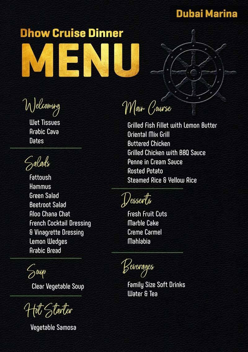 Dhow-cruise-dinner Menu