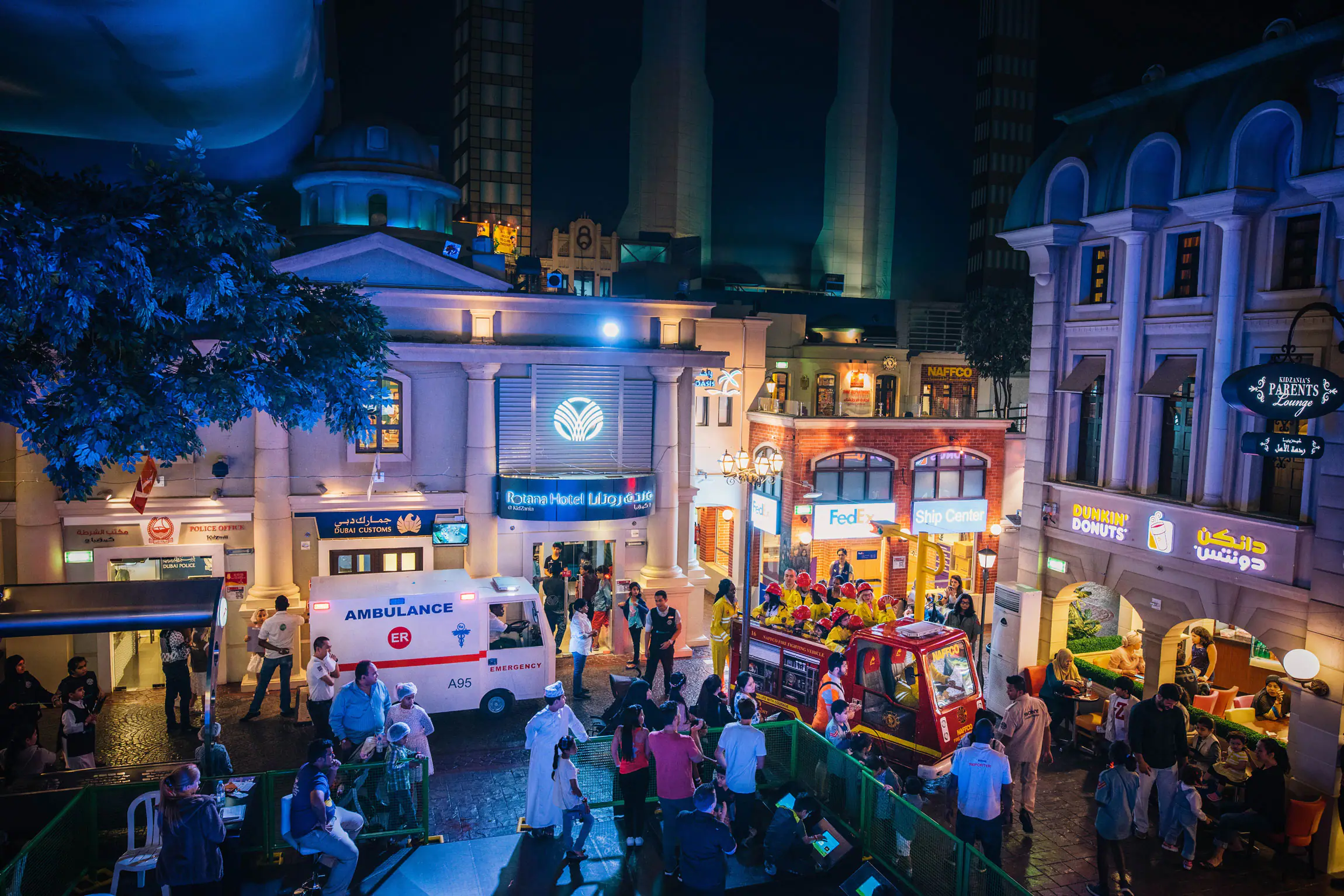 kidzania